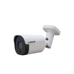 2.4-Megapixel-Varifocal-IP-Bullet-Camera