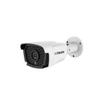 5.0-Megapixel-AHD-Bullet-Camera
